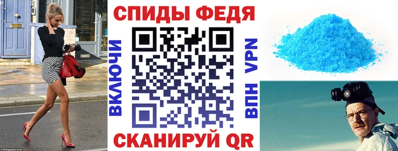 АМФ 97%  где найти   Одинцово 