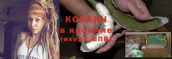 не бодяженный Аркадак