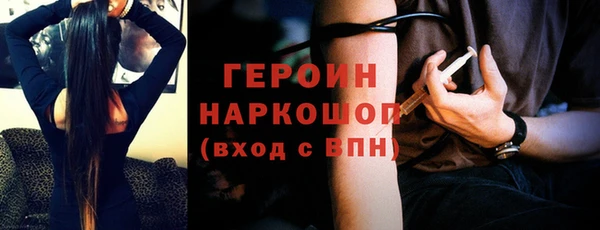 не бодяженный Аркадак