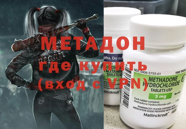 гашиш Алзамай