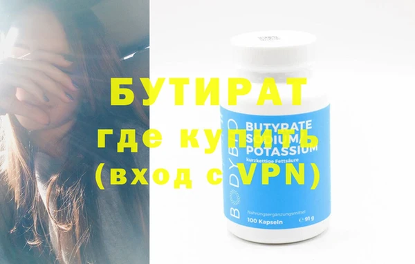 MESCALINE Алексеевка