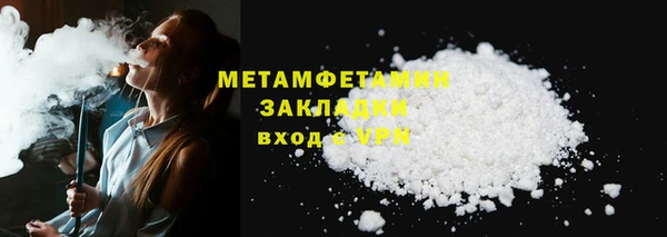 не бодяженный Аркадак