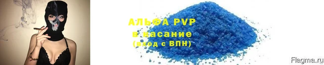 бутират Богданович