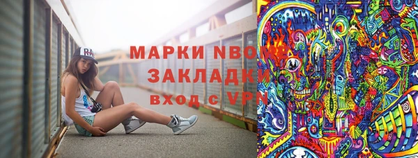 не бодяженный Аркадак