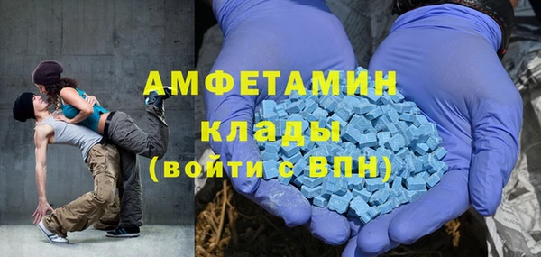 гашиш Алзамай