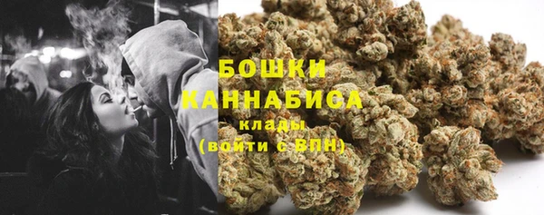 не бодяженный Аркадак