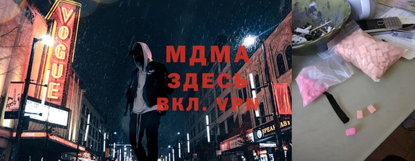 ешки Яранск