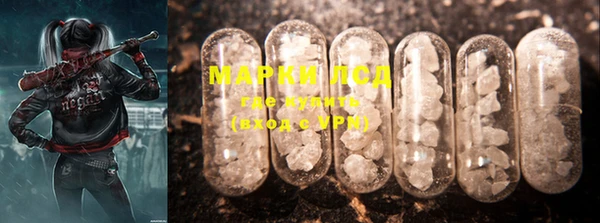 MDMA Premium VHQ Армянск