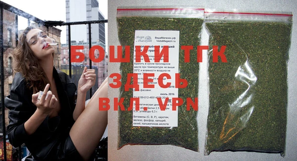 не бодяженный Аркадак