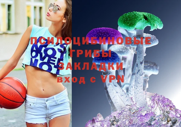 MDMA Premium VHQ Армянск