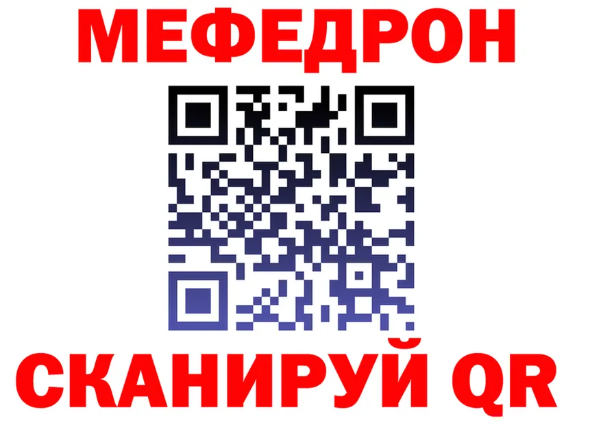 A-PVP СК маркетплейс это omg Одинцово